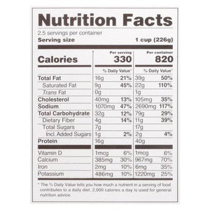 Beechers Baked Ziti 8/20 OZ [UNFI  #2973535]