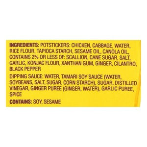 Feel Good Foods Chicken Family Size 6/18 OZ [UNFI  #3037215]