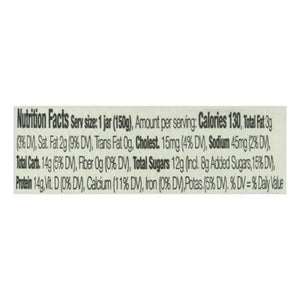 Nounos Yogurt Greek Peach Passionfruit Strained 8/5.3 OZ [UNFI #2692663] [ebt]