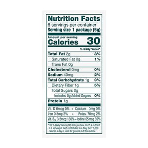 Gimme Seaweed Snack Roasted Sea Salt Value Pack 8/6/.17 OZ [UNFI #1706597] [ebt]