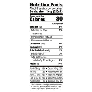 Silk Soymilk Organic Unsweet 6/64 OZ [UNFI #0362525] [ebt] T
