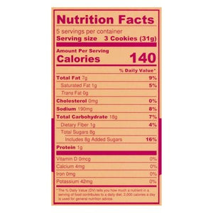 Partake Foods Cookies Birthday Cake Crunchy 6/5.5 OZ [UNFI #2409407] [ebt]