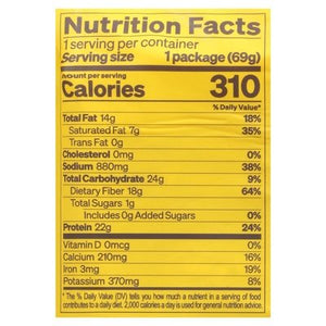 Immi Ramen Soup Black Garlic Chicken Flavor Plant-Based 6/2.43 OZ [UNFI #2831717] [ebt]