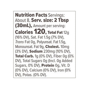 Primal Kitchen Dressing & Marinade Ranch 6/8 OZ [UNFI #1798453] [ebt]