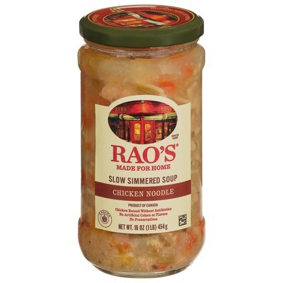 Raos Soup Slow Simmered Chicken Noodle 6/16 OZ [UNFI #2436244] [ebt]
