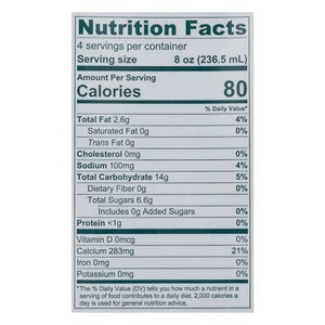 Minor Figures Oat Milk Barista Light 6/32 OZ [UNFI #2846996] [ebt]