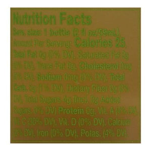 Vive Organic Wellness Shot Ginger 60 000 Mg 12/2 OZ [UNFI #2695781] [ebt] T