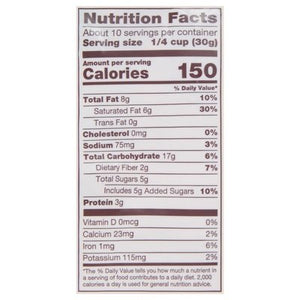 Bobs Red Mill Granola Coconut Spice Homestyle 6/11 OZ [UNFI #2442614] [ebt]