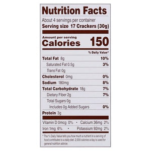 Simple Mills Crackers Almond Flour Rosemary & Sea Salt 6/4.25 OZ [UNFI #1827260] [ebt]