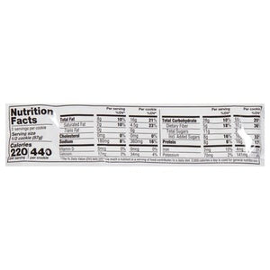 Lenny & Larrys Cookie Peanut Butter Chocolate Chip 12/4 OZ [UNFI #2309300] [ebt]