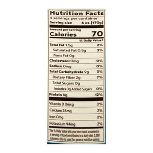 Nancys Springfield Creamery Yogurt Non-Dairy Oatmilk Plain Probiotic 6/24 OZ [UNFI #2364248] [ebt]