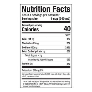 Pacific Foods Bone Broth Organic Chicken 12/32 OZ [UNFI #2983807] [ebt]