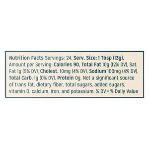 Sir Kensingtons Mayonnaise Chipotle 6/12 OZ [UNFI #2669323] [ebt]