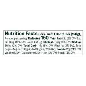 Chobani Yogurt Greek Reduced Fat Coconut Blended 12/5.3 OZ [UNFI #1512060] [ebt]