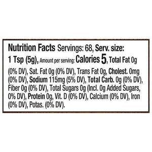 Organicville Dijon Mustard 12/12 OZ [UNFI #0397844] [ebt]