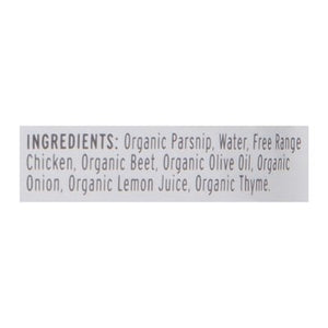 Serenity Kids Chicken + Thyme 6+ Months 6/3.5 OZ [UNFI #2807352] [ebt]