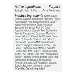 Alba Botanica Treatment Gel Invisible Maximum Strength 1/.5 OZ [UNFI #405076] T