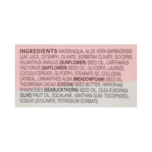 Acure Lotion Cocoa Butter & Colloidal Oatmeal Unscented 1/8 OZ [UNFI #2343978] T