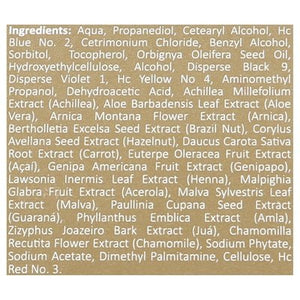 Surya Brasil Black 2.37 OZ [UNFI #2219889] T