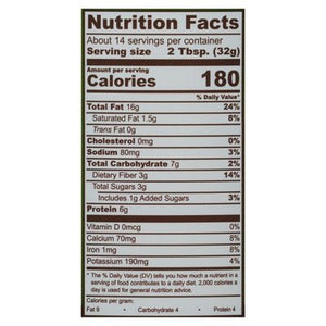 Barney Butter Almond Butter Crunchy 6/16 OZ [UNFI #0100404] [ebt]