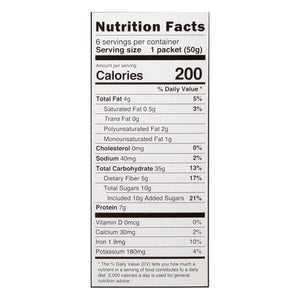 Bakery On Main Instant Oatmeal Maple Multigrain Muffin Superfood 6/10.5 OZ [UNFI #1042589] [ebt]