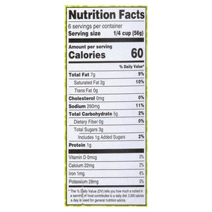 Maya Kaimal Indian Simmer Sauce Vegan Tikka Masala Mild 6/12.5 OZ [UNFI #2477677] [ebt]