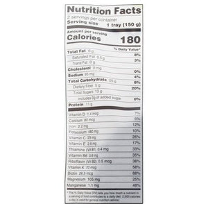 OG2 Evive Yogi 8/10.58OZ [UNFI  #2707768]