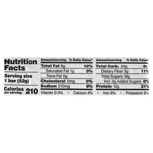 Rxbar Protein Bar Vanilla Almond 12/1.83 OZ [UNFI #2549806] [ebt]