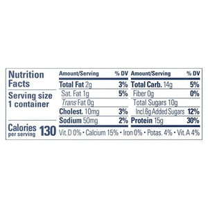 Icelandic Provisions Skyr Low Fat Wild Blueberry & Bilberry Thick & Creamy 12/5.3 OZ [UNFI #1994037] [ebt]