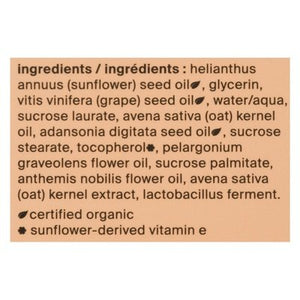Cocokind Cleanser Oil to Milk 2.9 OZ [UNFI #2411700] T