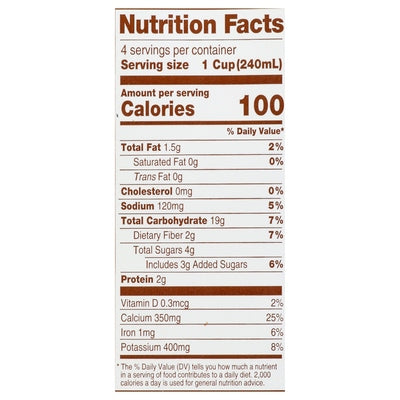 Planet Oat Oatmilk Vanilla 6/32 OZ [UNFI #2731966] [ebt]