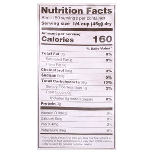 Botan Rice Rice Calrose 8/5 Lb [UNFI #0471433] [ebt]