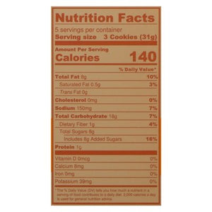 Partake Foods Cookies Ginger Snap Crunchy 6/5.5 OZ [UNFI #2487361] [ebt]
