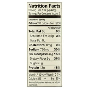 Amys Chili Organic With Vegetables Medium 12/14.7 Z [UNFI #0971234] [ebt]