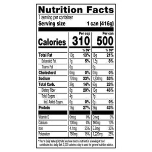 Amys Chili Organic Medium 12/14.7Oz [UNFI #0971226] [ebt]