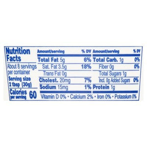 Daisy Sour Cream 12/8 OZ [UNFI #1357573] [ebt]