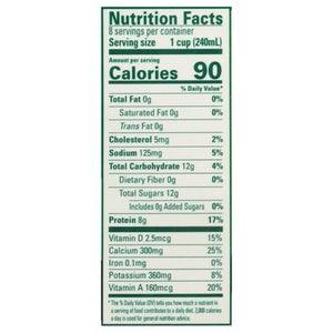 Organic Valley Milk Fat Free 0% Milk Fat 6/64 OZ [UNFI #0644765] [ebt] T