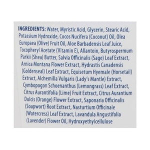 Kiss My Face Moisture Shave Lavender Shea 11 OZ [UNFI #0587998] T