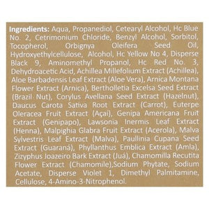 Surya Brasil Dark Brown 2.37 OZ [UNFI #2219871] T