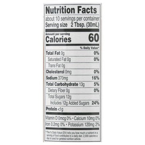 San-J Asian Glaze & Stir-Fry Gluten Free Orange Sauce 6/10 OZ [UNFI #0903831] [ebt]