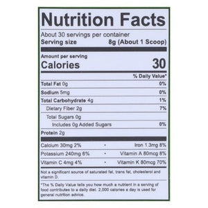 Amazing Grass Wheat Grass Powder Organic 8.5 OZ [UNFI #1632835] T