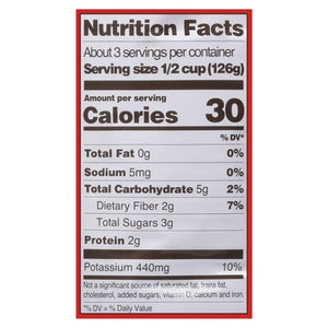 Mutti Tomatoes Baby Roma 12/14 OZ [UNFI #1283142] [ebt]