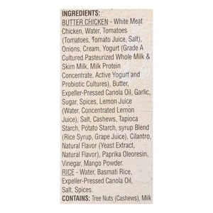 Deep Butter Chicken With Rice 12/9 OZ [UNFI  #2941623]