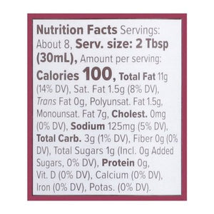 Primal Kitchen Dressing & Marinade Balsamic 6/8 OZ [UNFI #2187268] [ebt]