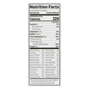 Orgain Nutritional Shake Vanilla Bean Flavored 4 Pack 3/4/11 OZ [UNFI #2062024] [ebt]