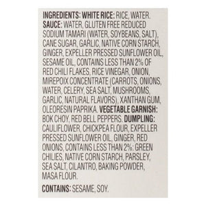 Saffron Road General Tsos With Rice 8/10.5 OZ [UNFI  #2851301]