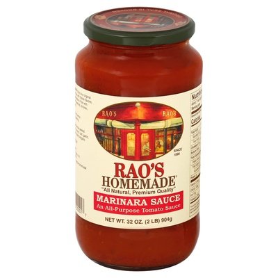 Raos Marinara Sauce 6/32 OZ [UNFI #2474849] [ebt]