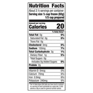 OG2 Casc Chopped Spinach 12/10 OZ [UNFI  #0580787]