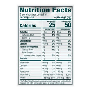 Gimme Seaweed Snacks Roasted Organic Toasted Sesame 12/.35 OZ [UNFI #1189026] [ebt]