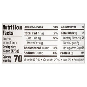 Green Valley Creamery Yogurt Lactose Free Lowfat Organic Plain 12/6 OZ [UNFI #473785] [ebt]